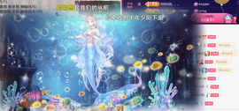 ╰つ〃薀昕🌷的图片