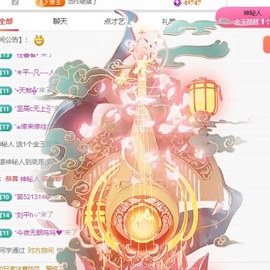 欣桐^c^主播照片