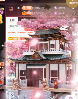 ♚~小巴豆~贪财好色的图片