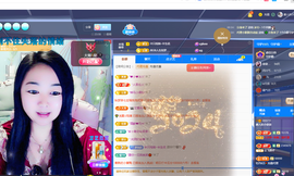 磨人的小依依主播照片