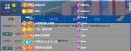 金牌代理❤玲儿❤的图片