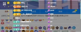 金牌代理❤玲儿❤主播照片