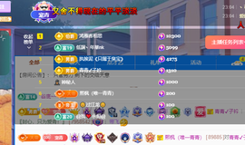 远扬、青青青青青青青的图片