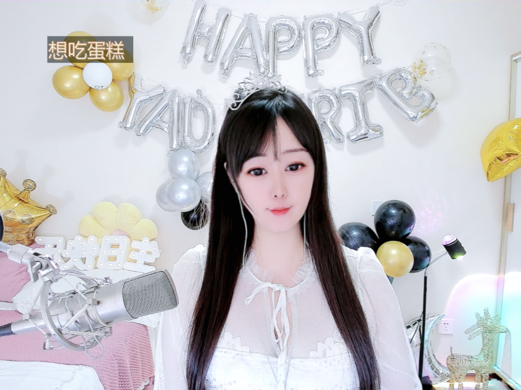 雪菜♫好运好运旺的图片