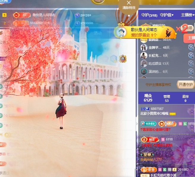 北家黄黄吖的图片
