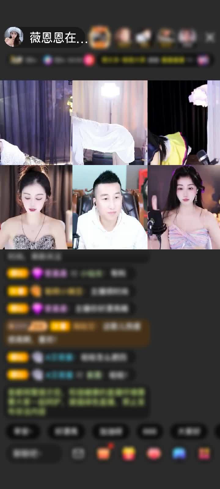 感谢♠️黑桃A$$赠送翩若惊鸿1个