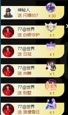 宝儿♚贺淡忘帝皇啦的图片