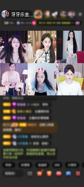 感谢8979🐯8叔赠送水瓶星神1个