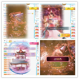 阿泽以歌会友💞主播照片