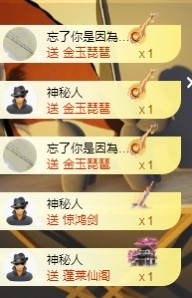 小婷烟嗓唱歌☆づ的图片