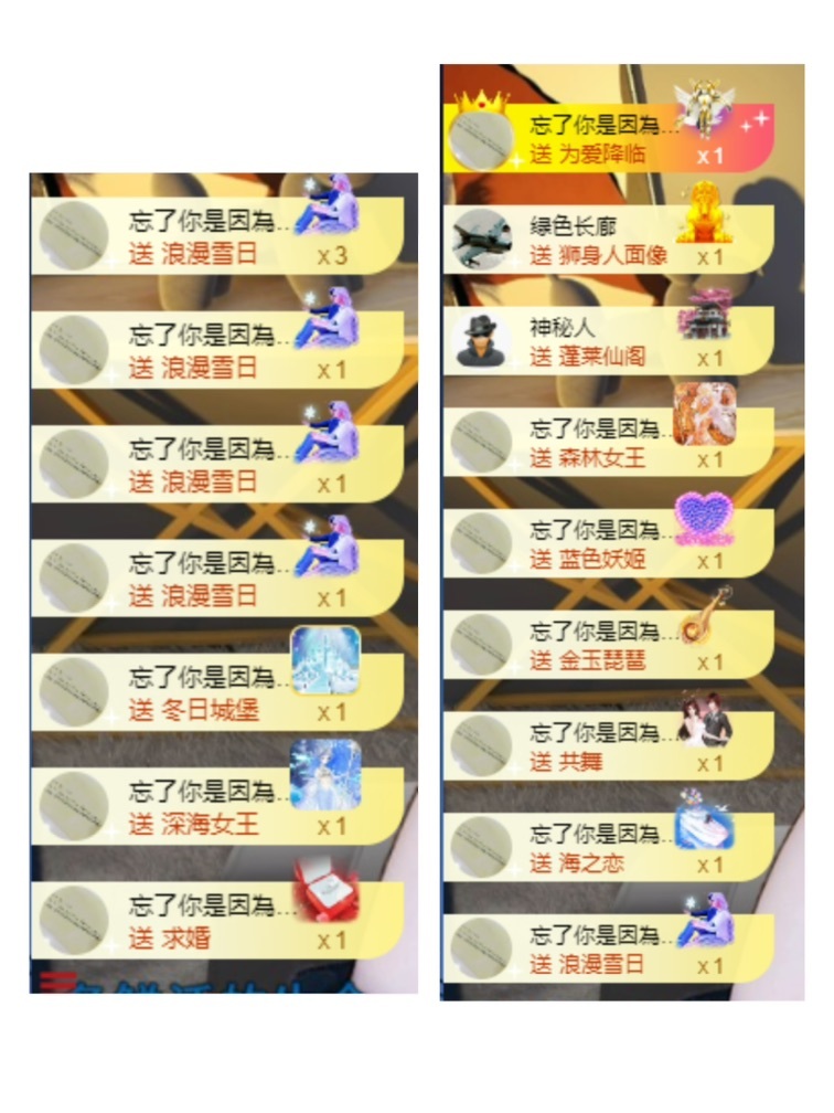 小婷烟嗓唱歌☆づ的图片