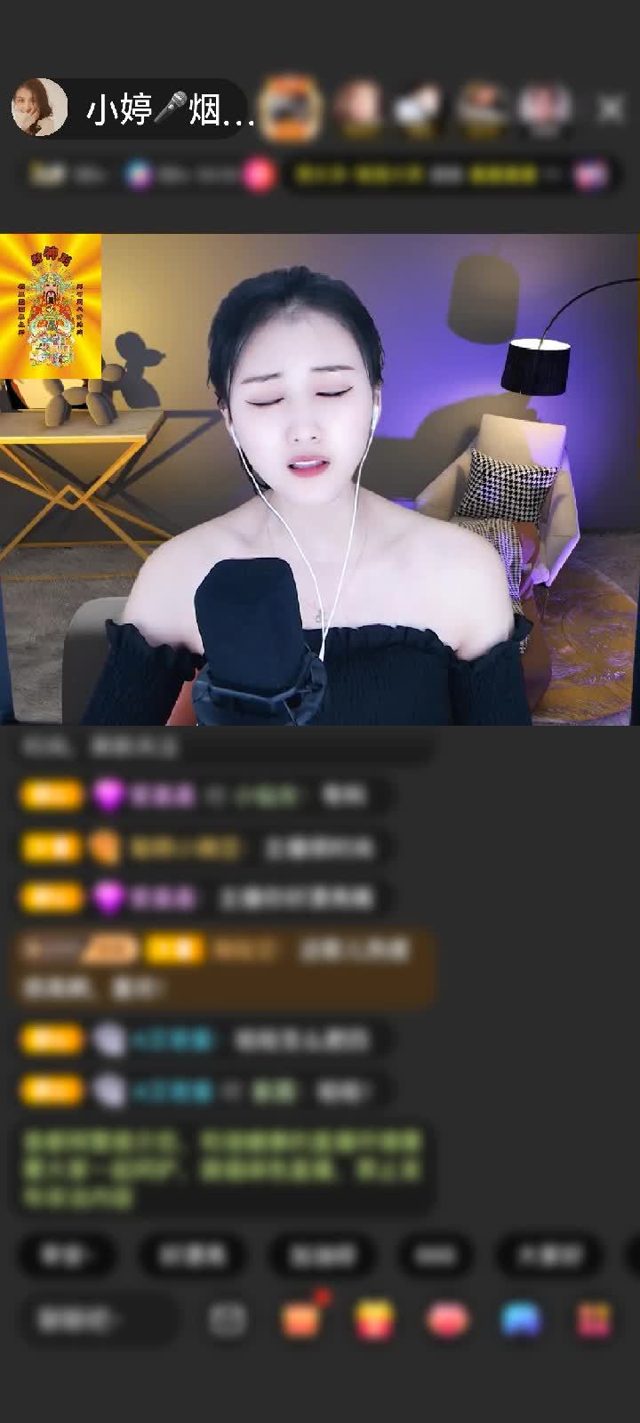 感谢神秘人赠送蓬莱仙阁1个