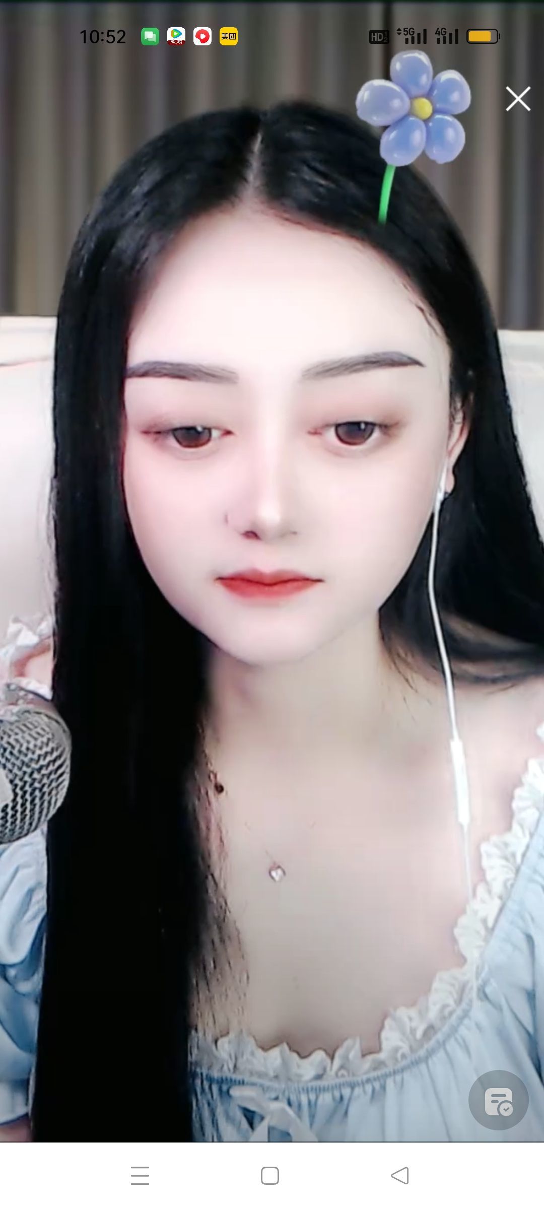 就直肠子，咋滴的图片