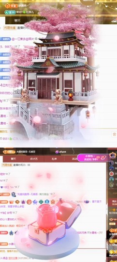 粤🍀四月天主播照片