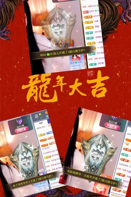 粤🍀四月天主播照片