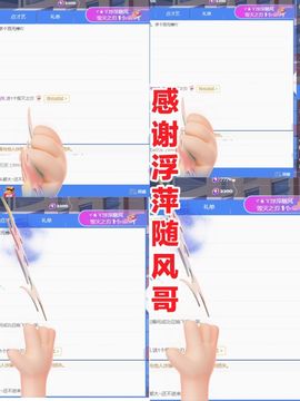 金麒麟安静唱歌🎤的图片