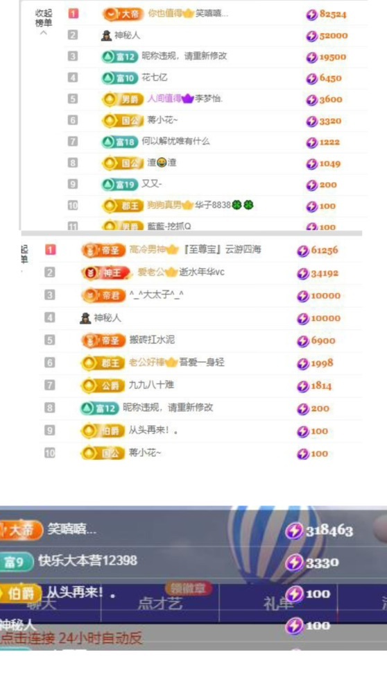 李梦怡.的图片