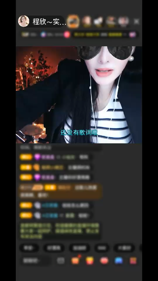 这轰隆隆的大动静～/