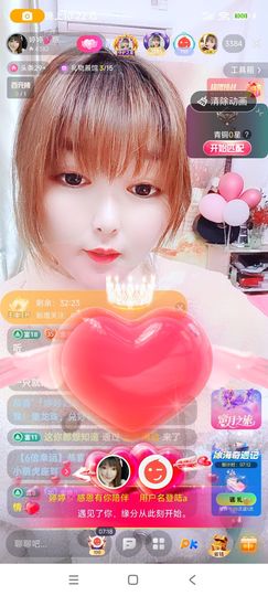婷婷💕求升级的图片