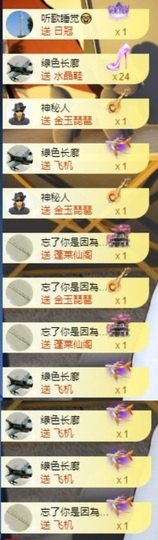 小婷🎤烟嗓☆づ的图片