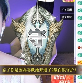 小婷🎤烟嗓☆づ的图片