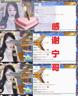 金麒麟安静唱歌🎤的图片