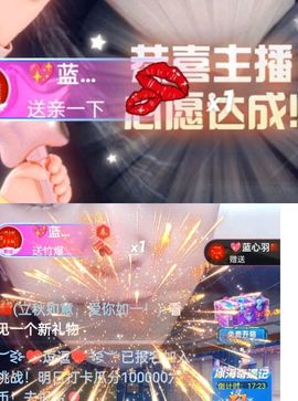 99。唱歌滴的图片
