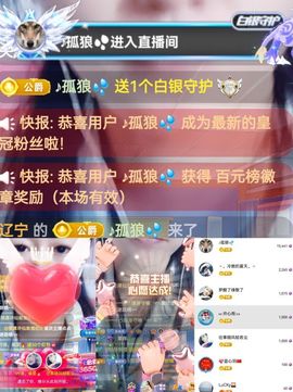 99。唱歌滴的图片