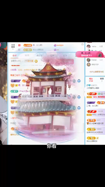 一再的体会一再的确认