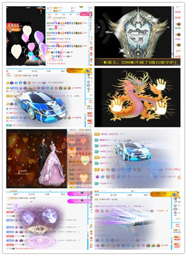 阿泽以歌会友💞主播照片