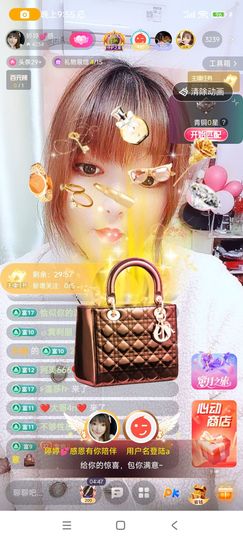 婷婷💕求升级的图片