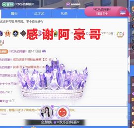 金麒麟安静唱歌🎤的图片