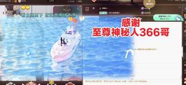 金麒麟安静唱歌🎤的图片
