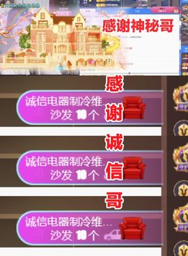 金麒麟安静唱歌🎤的图片