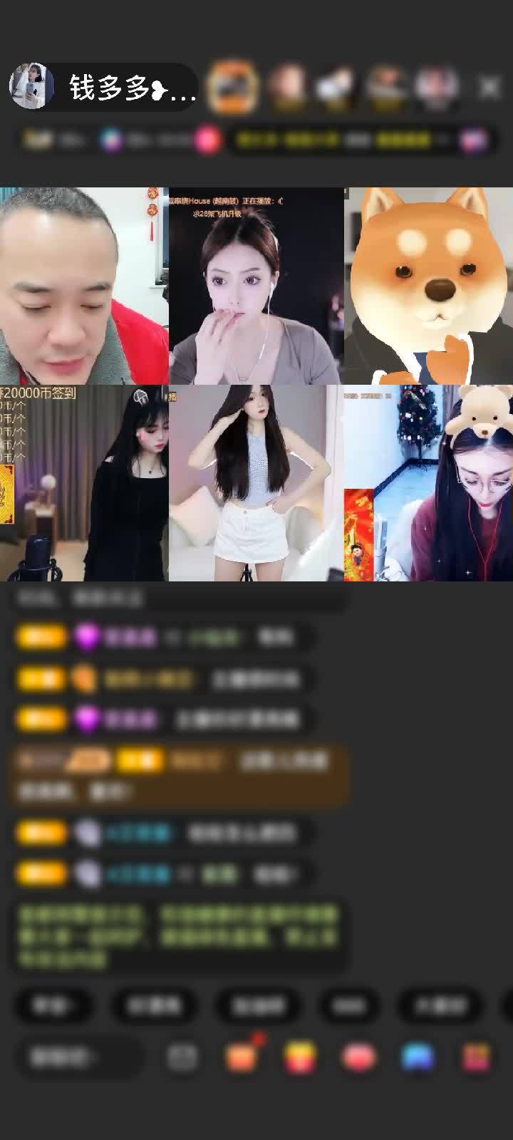 哼，又给我掏回来一个，心情好多了
