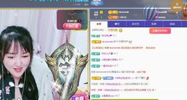 金条妹妹~主播照片