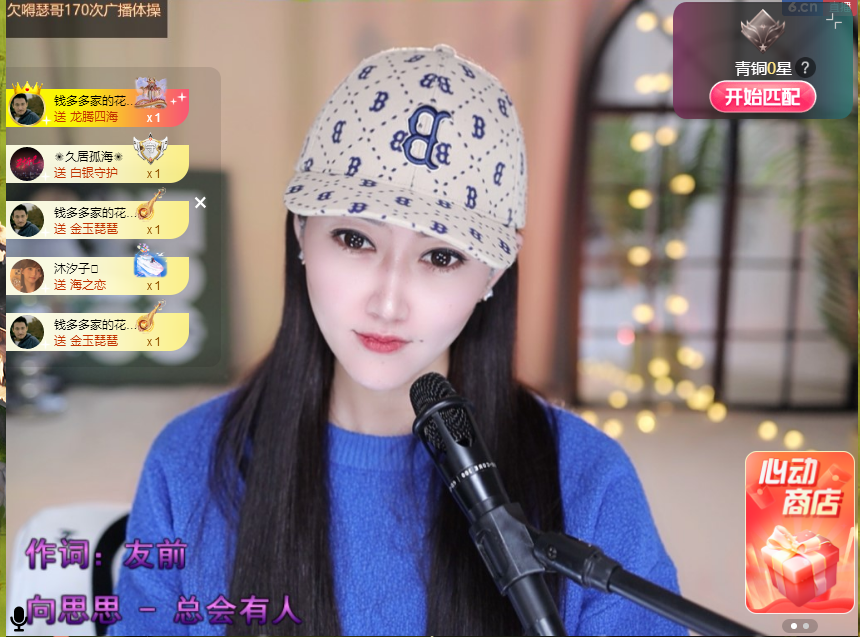 搜索21777的图片
