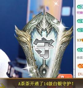 冰凌明天见～主播照片