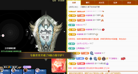 远扬、青青青青青青青的图片