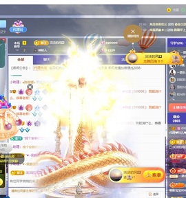 金牌代理❤玲儿❤的图片