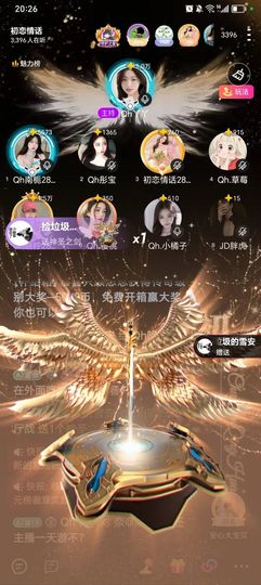 Qh.南栀的图片