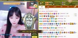 苏苏，越来越好的图片