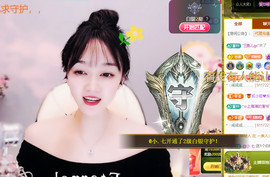 招财星儿🌸的图片