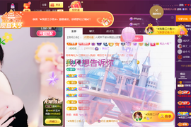 招财星儿🌸的图片