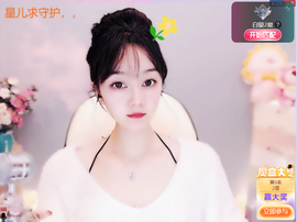 招财星儿🌸的图片