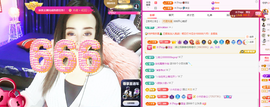 木子kigo暂退了的图片