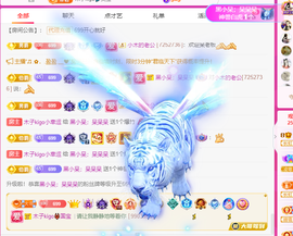 木子kigo暂退了的图片