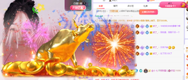 招财星儿🌸的图片