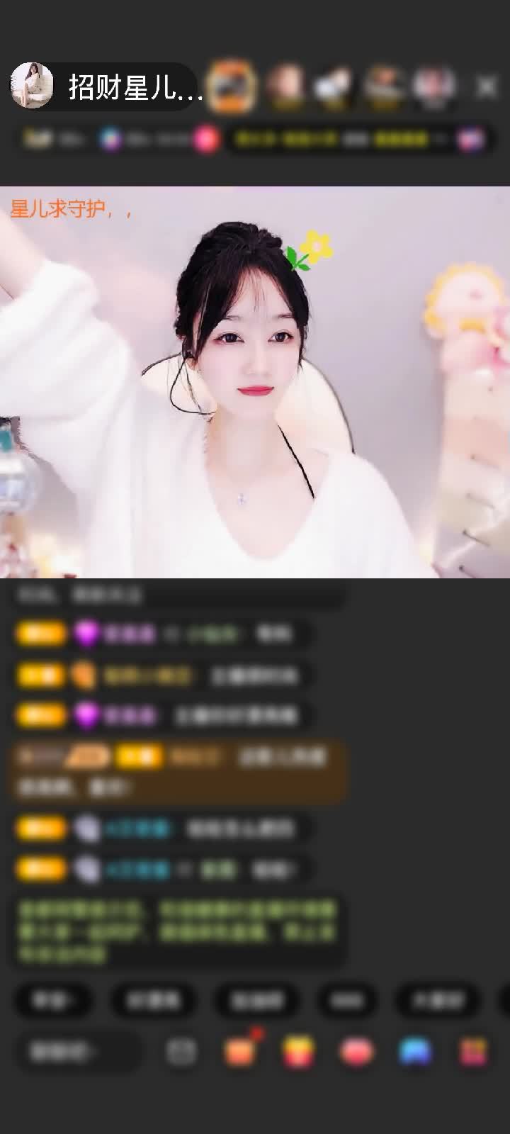 感谢烦了_赠送翩若惊鸿1个