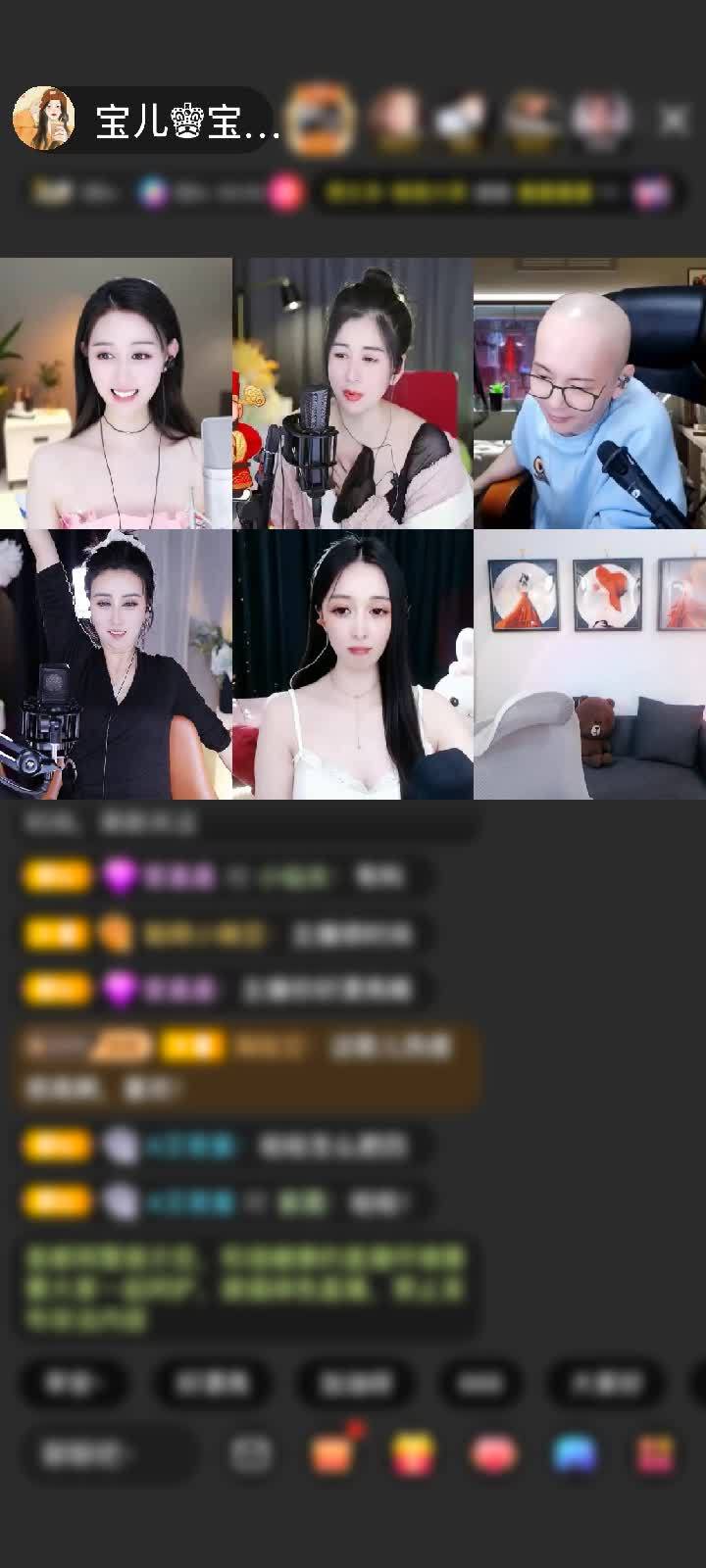 感谢阿七（真虚）赠送蓬莱仙阁1个